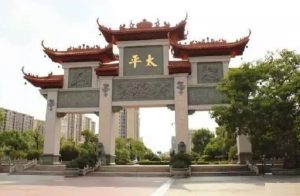 刘严彬同名同姓人物_刘氏家族