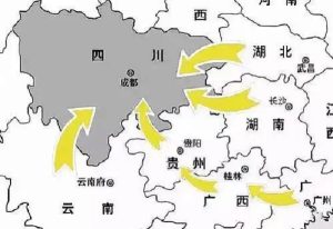 湖广道衡州府衡阳新城刘氏源流_刘氏家族