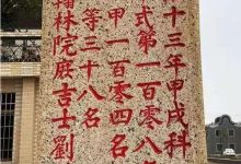 俄乌战场情报 俄要求联合国调查“北溪”管道遭破坏事件_刘氏家族