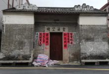 中美沟通:布林肯还能不能访华?几时访华?_刘氏家族