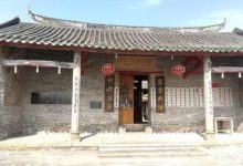 台湾省悼念星云大师_刘氏家族