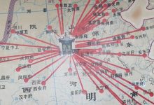 俄乌战场情报与乌克兰对俄罗斯核工业实施制裁_刘氏家族