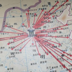 山西洪洞大槐树刘氏_刘氏家族