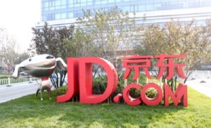 刘强东:副总监以上降薪10%-20% 别拿PPT忽悠我_刘氏家族