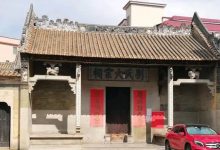 台媒关注解放军东部战区新MV发布细节_刘氏家族