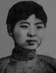 刘和珍个人资料简介_刘氏家族