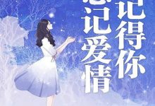 内地与港澳人员往来今日全面恢复_刘氏家族