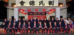 新加坡刘氏总会_刘氏家族