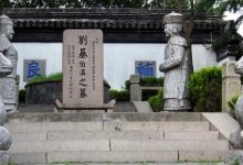 一周内,同省两位市委书记公布自己的手机号_刘氏家族