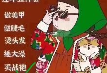 美国军方宣称击落中国无人飞艇_刘氏家族