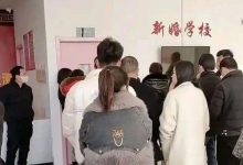 网友称13岁女儿被同学诱导卖淫 遭40多岁男子性侵_刘氏家族