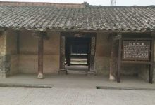 2023全国两会聚焦 国务院机构改革_刘氏家族