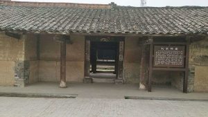 成都龙王镇刘家祠堂_刘氏家族
