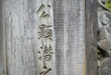 联合国报告 朔尔茨白宫会拜登 向乌克兰派遣美国雇佣军_刘氏家族