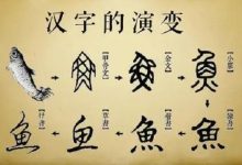 今年小麦死亡 政协委员建议免费医疗 泸定县发生地震_刘氏家族