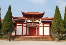 四川茶元碑坪刘氏家族谱序_刘氏家族
