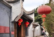 彭城刘氏六修族谱源流总序_刘氏家族