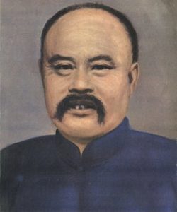 刘鹗_刘氏家族