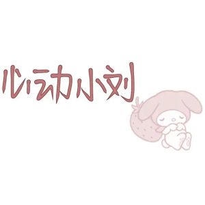 惇叙堂刘氏源流_刘氏家族