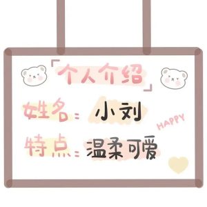 笃本堂刘氏源流_刘氏家族