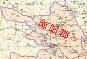 南阳堂刘氏源流_刘氏家族