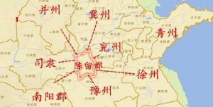 陈留郡源流_刘氏家族