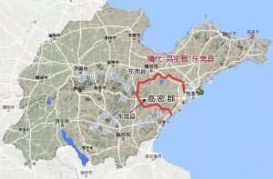 刘氏字辈锡寿延宗瑞寻同宗辽宁山东宗亲_刘氏家族