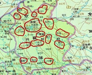 尉氏县刘氏源流_刘氏家族
