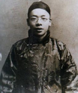 中国近代藏书家、刻书家刘承干_刘氏家族