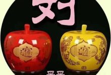 2023刘姓个性头像,最火爆、最霸气_刘氏家族