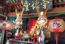 洞公裔宸公系念二(公绿)公支下千五公世系_刘氏家族