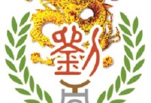 金冠公支系汉广公支下茂瑀公裔魁五公世系_刘氏家族