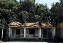 德威公裔近仁公系隆道公支下巨容公世系_刘氏家族