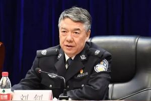 刘钊个人资料简介,公安部原副部长刘钊履新职_刘氏家族