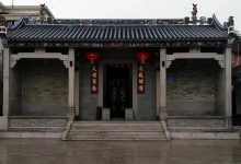 读族谱札记之一:同名宗支辨祖源_刘氏家族