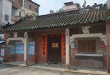 是谁安排备公当皇叔_刘氏家族