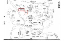 客家刘氏广传公祖源考《之二》_刘氏家族