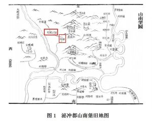 广西容县黎村镇同和村湴埌刘氏独山刘庙曲刘竹根田刘山南堡新村刘_刘氏家族