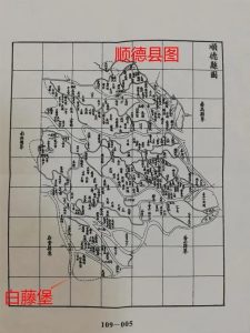 广东新会白藤乡刘氏_刘氏家族