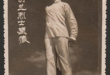 客家刘氏广传族谱《溯源拾贝》第二册前言_刘氏家族