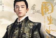 粤东客家刘氏族谱刍议［三］_刘氏家族