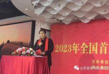 西迁粤东梦五华:五华县祭拜先祖墓记_刘氏家族