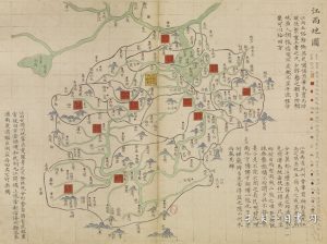 刘范弟:螺川中山与湘中刘氏 玉盛宗族吉安祖居故地问题_刘氏家族