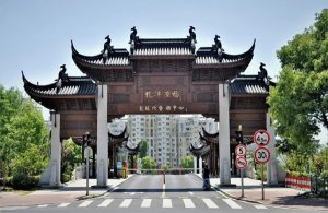 以富商刘翰为名的上海刘行镇还有刘家后裔吗?_刘氏家族