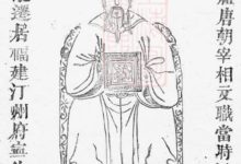 乙照堂刘氏源流,乙照堂麻城刘氏族谱_刘氏家族