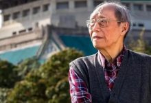 刘氏家谱、八十谱书_刘氏家族