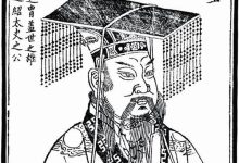 道光版刘氏以先祖迁地古韵和以先祖名字附歌_刘氏家族