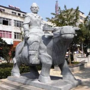 汉宗室世系(十八)汉光武帝派下诸王世系_刘氏家族