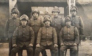 唯有这个日本姓氏拒绝参与侵略中国_刘氏家族