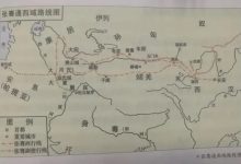 积玉堂刘氏源流,积玉堂刘氏族谱字辈_刘氏家族